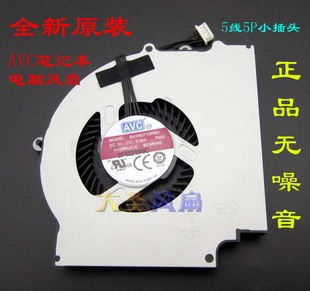 原装ThinkPad 联想 E440 E540 E541 E431 E531风扇