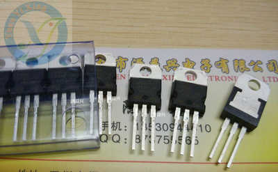 全新原装  场效应管 ST13005A  NPN电源开关晶体管 TO-220