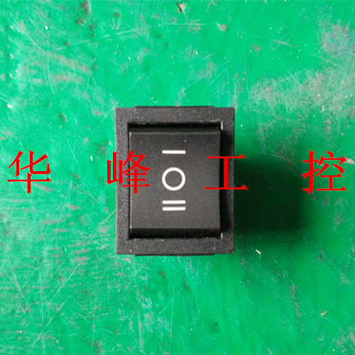 新建 KCD4双刀6脚3档 KCD7-2213N 大型翘板 波形船形船型开关