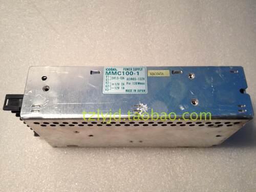拆机二手COSEL MMC100-1 MMC100U-1 MMC100A-1 100V电源 5V+-12V