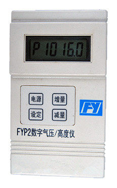 FYP-2数字式气压/高度仪