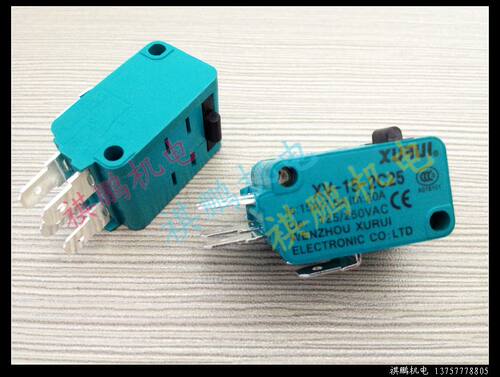 正品旭瑞 双联微动开关 XV-15-2C25 按钮微动开关 银触点 高品质