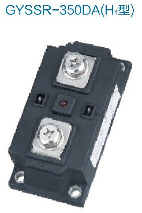 厂家直销 GYSSR-350DA H4 工业条形固态继器 AOYI上海奥仪电器