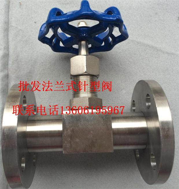J43HW-40/160-320不锈钢304316法兰高压针型阀门DN20截止阀可定做