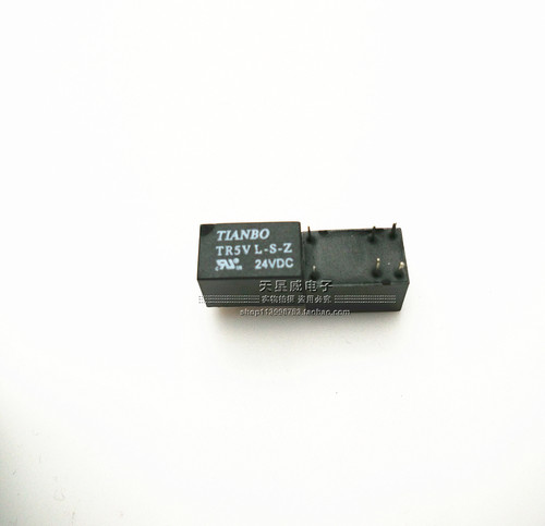 全新原装天波继电器TR5VL-S-Z-24VDC!