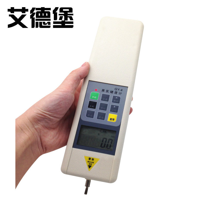艾德堡GY-4数显水果硬度计水果成熟度测试仪果实硬度测量仪