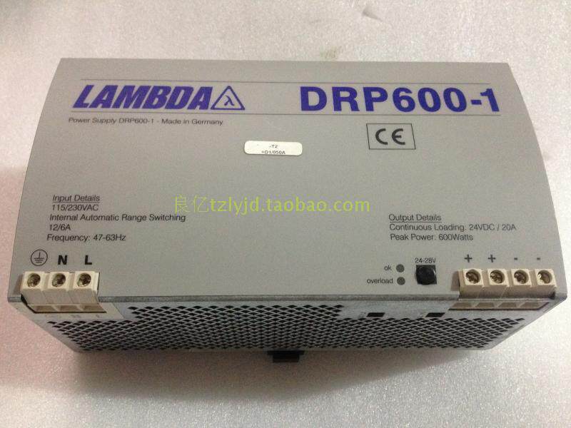 德国LAMBDA DRP600-1电源 24V-28V  20A