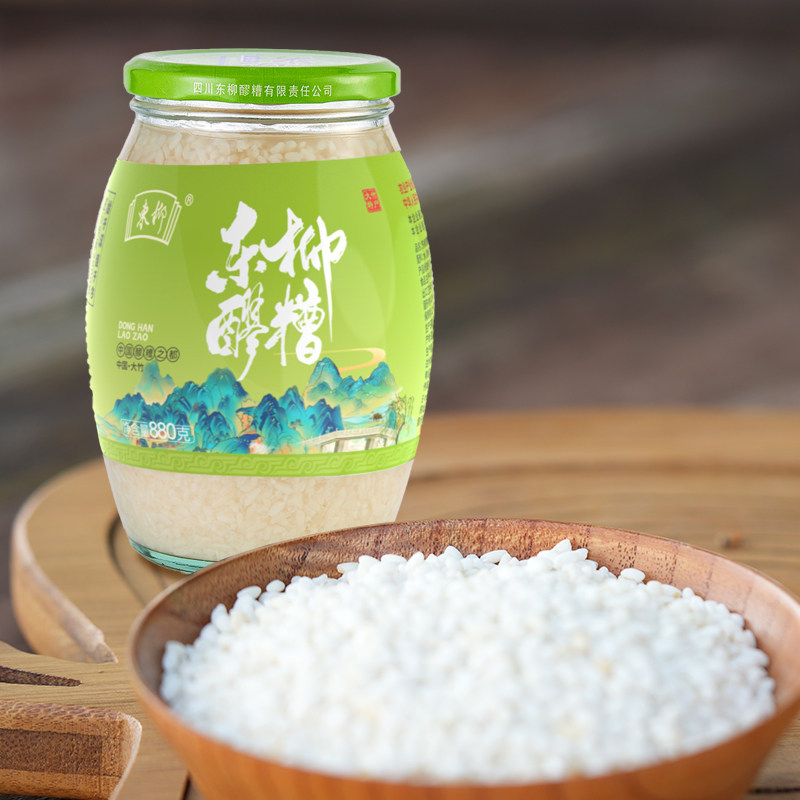 四川大竹东柳醪糟880g瓶装传统糯米发酵甜酒酿原味酒糟即食米酒