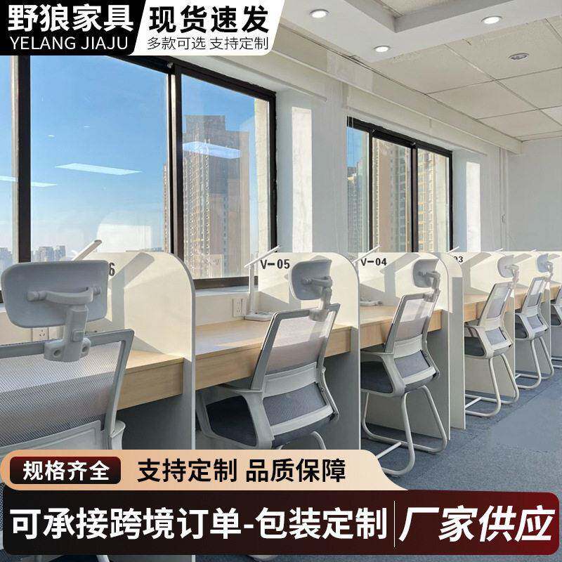 跨境外贸自习室学习桌沉浸式隔断桌椅自习桌带灯封闭式学习书桌 - 实物图