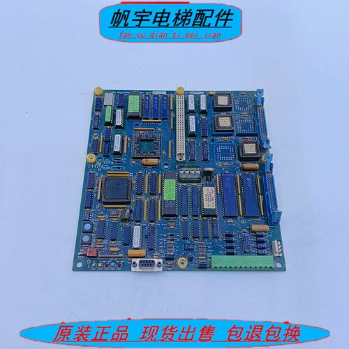 OVF30变频器 E311主板 ABA26800GW4 ABA26800GW1奥的斯电梯