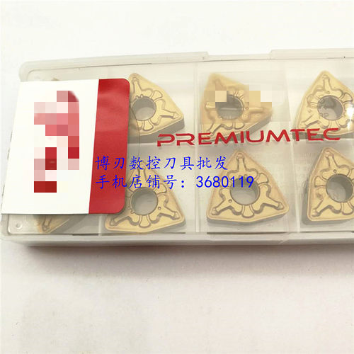 芝WNMG080404-TM WNMG080408-TM WNMG080412-TM T9115数控车刀片