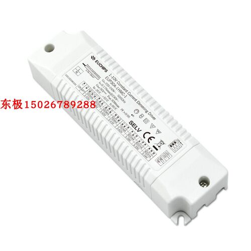 1-10调光驱动电源EUP30A20A15A12A10A调光变压器LED3-30W调光驱动