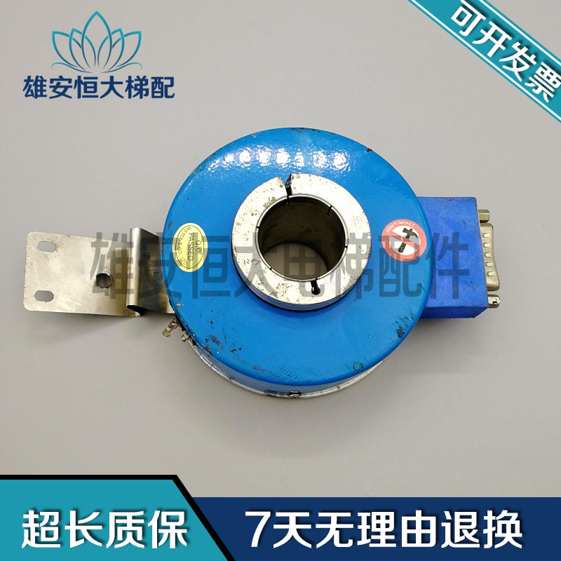 汇通光电旋转编码器EI100H30C-1024BR30Y1空心轴异步现货质量保障