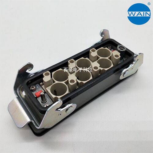 WAIN唯恩组合重载连接器 H2M-002-F 母头组合 6孔6位 HARTING浩亭