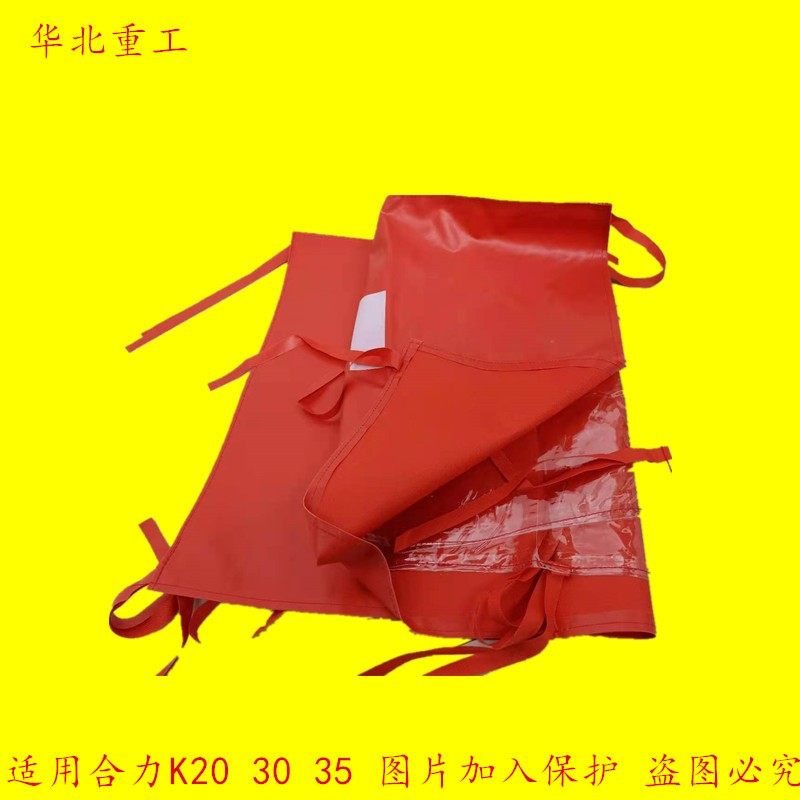 叉车雨篷布 顶蓬布 遮阳布 雨布 顶棚布合力K20 K30 K35雨棚
