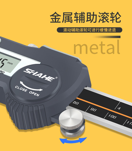 300mm 200 双钩电子数显游标卡尺0 150mm高精度深度游标卡尺0