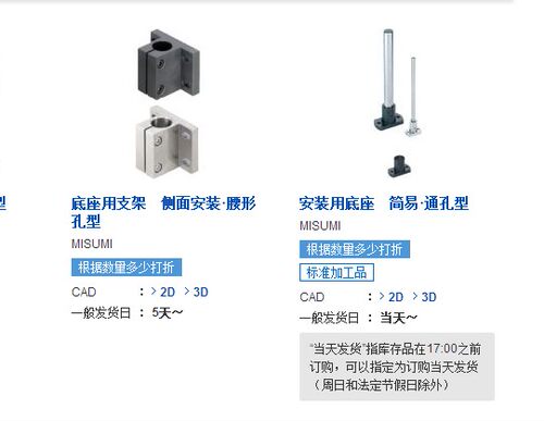 SAQB SAQM SBQB SBQM SAQBK SAQMK SBQBK CLSB CLSM CLSS ROCN