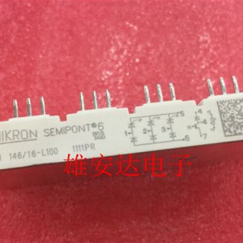 SKDH146/16-L140 SKDH146/18-L140 SKDH116/16-L140 全新原装