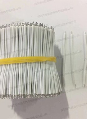 定制线材加工UL1332FEP铁氟龙电线高温线电子线连接线焊锡线导线