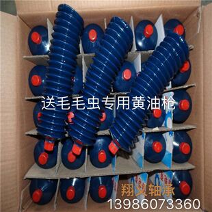 高温蓝色润滑油脂 蓝色黄油弹 毛毛虫工程机械蓝脂 蓝色油脂锂基