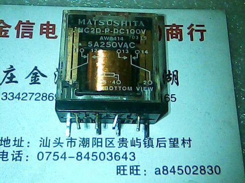 NC2D-P-DC100V    二手拆机正品继电器