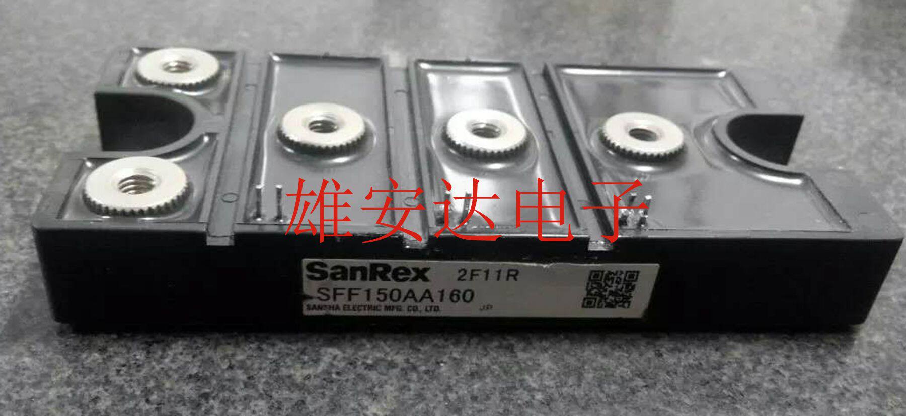 SFF150AA160 功率模块电源模块全新原装 质量保证
