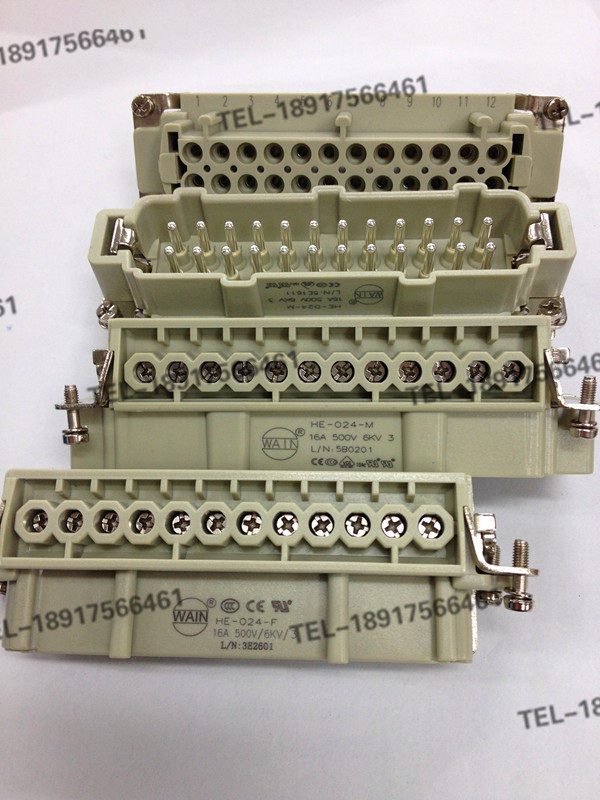 WAIN 16芯24芯16A 500V HE-024-F HE-024-M HE-016-F HE-016-M