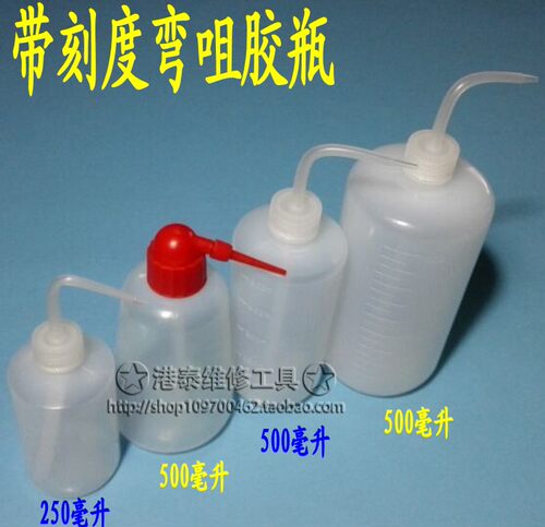 工业用点胶瓶弯咀塑料瓶点胶壶油壶 滴胶壶250/500/1000毫升胶瓶