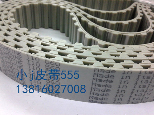 进口意大利麦高迪聚氨酯同步带 T10-660-30 MEGADYNE传动带