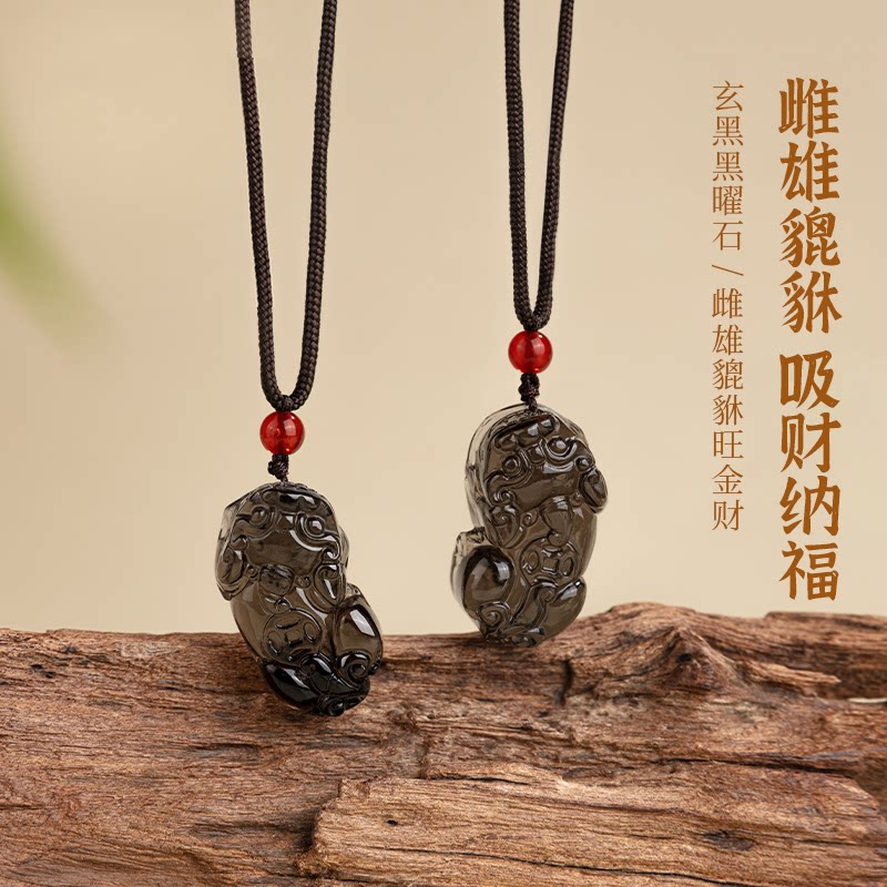 五台山天然乌金黑曜石貔貅吊坠图片