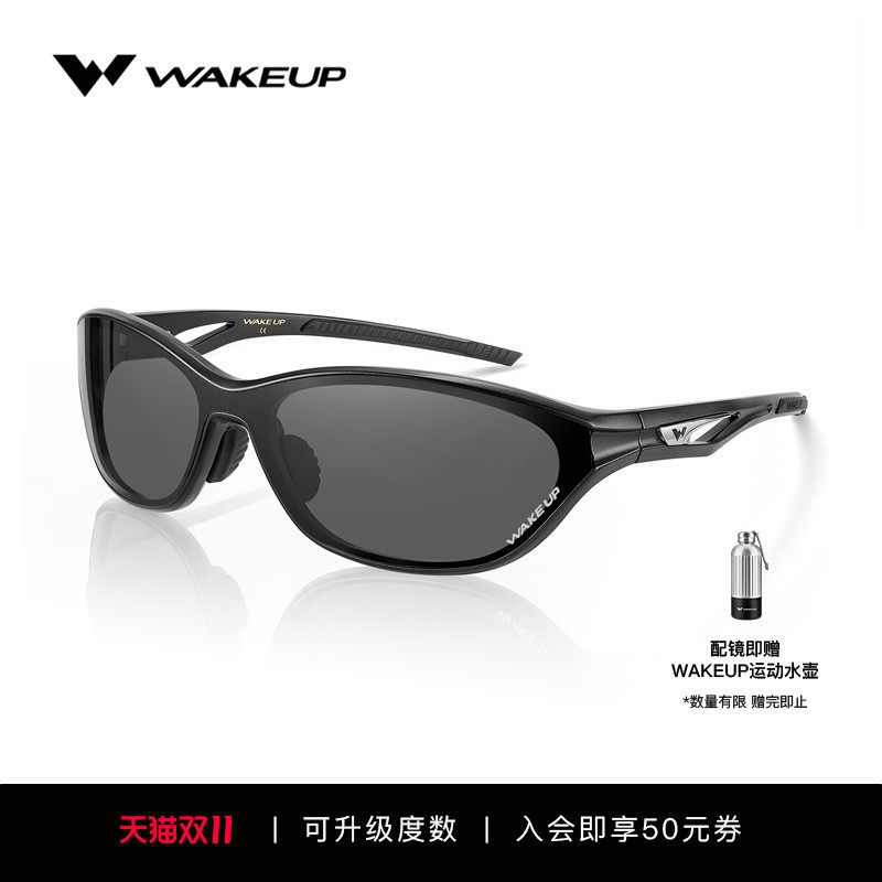 WAKEUP运动太阳眼镜2026新品近视可配度数户外跑步墨镜WP15SN1099