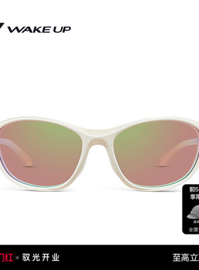 Wake up时尚休闲猫眼太阳眼镜运动跑步偏光近视墨镜 WP15SN1038
