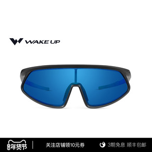 Wake up运动眼镜日夜两用骑行徒步登山偏光防风镜 WP14SN1019