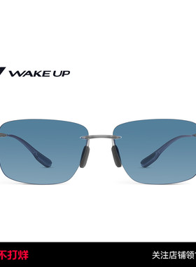 Wake up休闲时尚太阳眼镜户外徒步登山运动护目墨镜 WP15SN1024