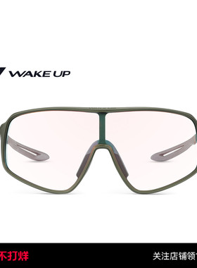 Wake up运动眼镜变色防紫外线登山偏光骑行近视护目镜 WP14SN1017