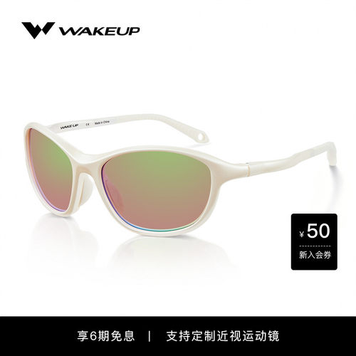 WAKEUP时尚猫眼太阳眼镜