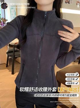 摇粒卫衣绒女秋冬绒款立领修身内胆加绒冲L240802-锋新衣内搭抓厚