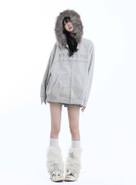 咖喱美式复毛领连帽外卫衣人套女秋季古FJO设计感宽松拉链开衫百