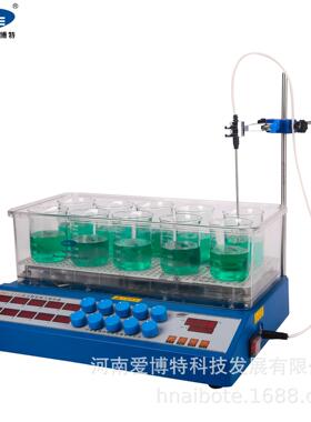 ZNCL-S-5G型10G五点十点磁力搅拌加热锅水浴锅加热实验室设备