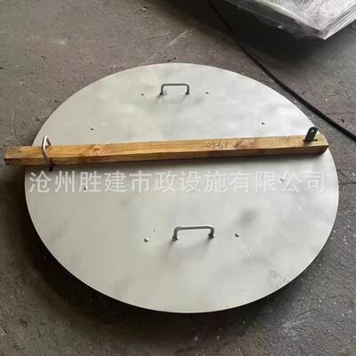 厂家生产保温检修孔盖板05S804图集检修孔木盖板不锈钢人孔盖板