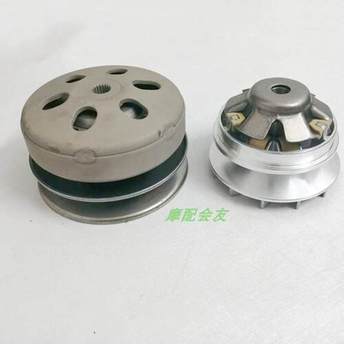 劲丽110离合器皮带轮总成