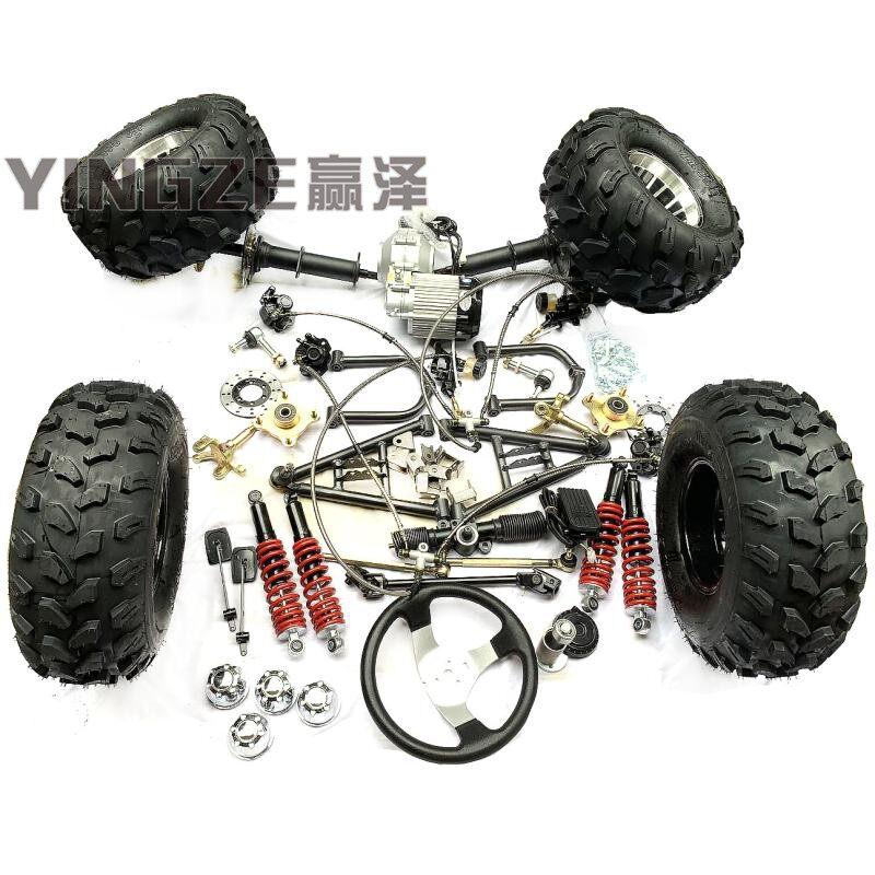 改装四轮电动车卡丁车配