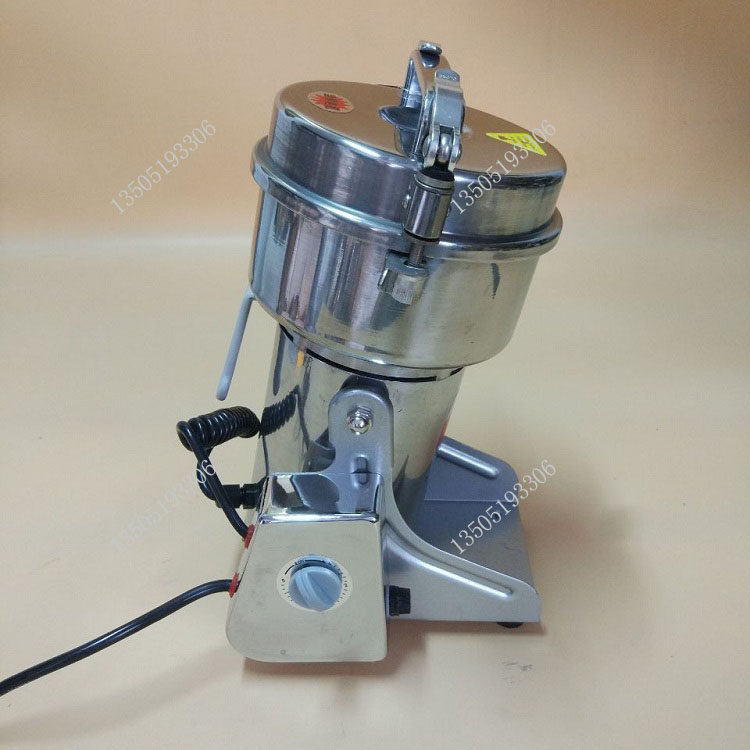 红景天材高速多功能摇摆式粉碎机三七打粉机超细磨粉机400g克