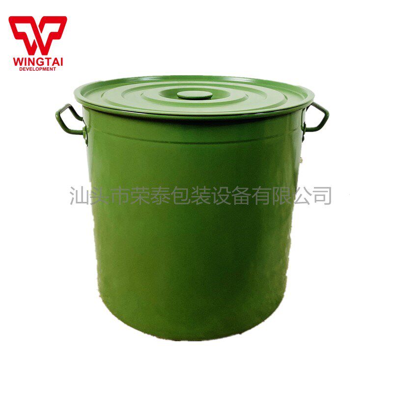 直销铁氟龙涂层油墨桶加工不锈钢胶水不粘油墨桶五金印刷特制