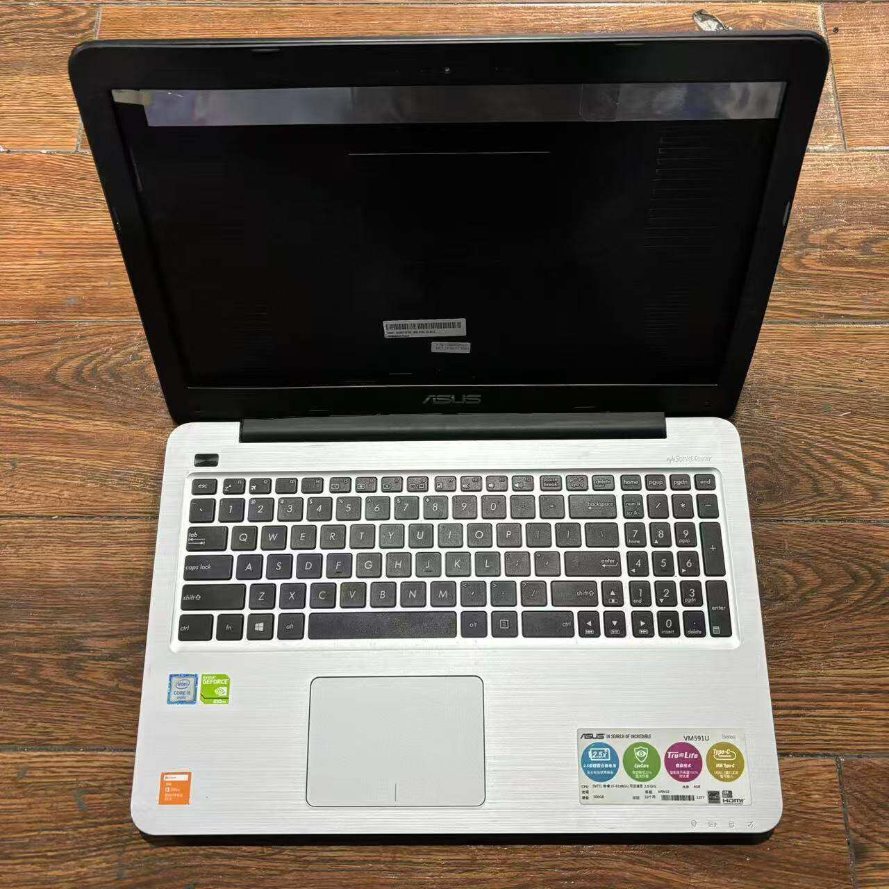 华硕A556U P558U FL5900U F556U VM591U K556U 外壳A B C D壳键盘