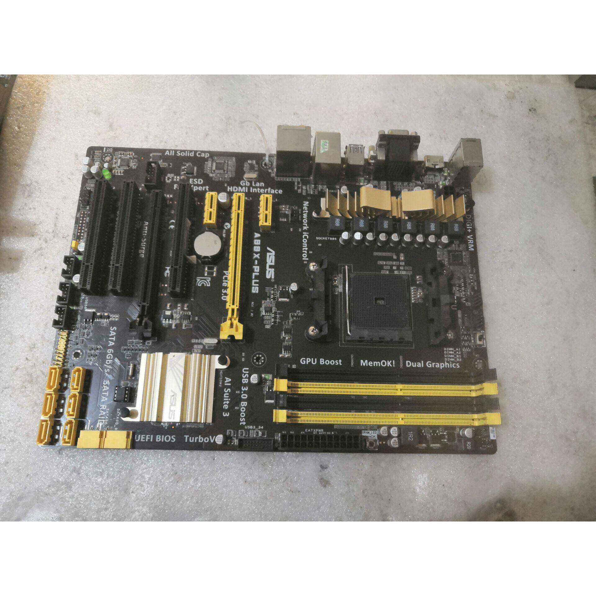 华硕A88X-PLUS FM2+双显卡槽 全固态集成游戏主板