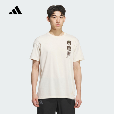 adidas阿迪达斯TERREX户外凉感运动短袖T恤2026夏男上衣 KE7078