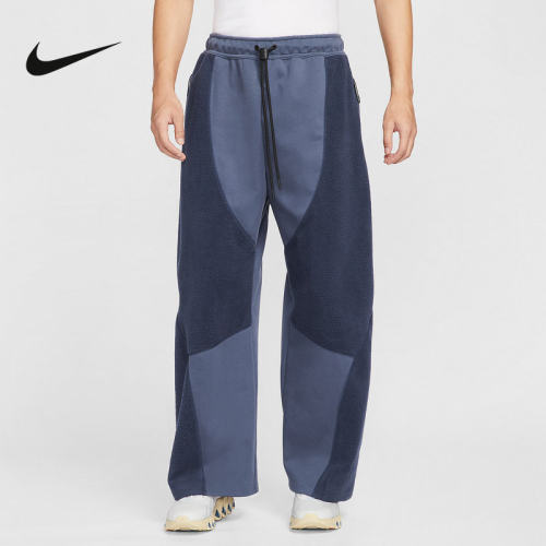 NIKE耐克男子宽松直筒长裤春季摇粒绒拼接针织卫裤IB3366-437