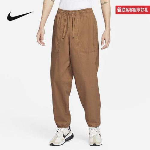 耐克裤子黑色男NIKE CLUB 梭织长裤户外徒步束脚运动裤FN3097-010