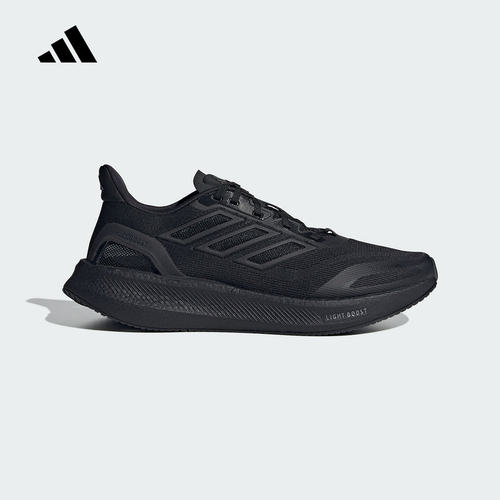 adidas阿迪达斯夏季男女鞋休闲运动户外轻便透气缓震跑步鞋JS5061